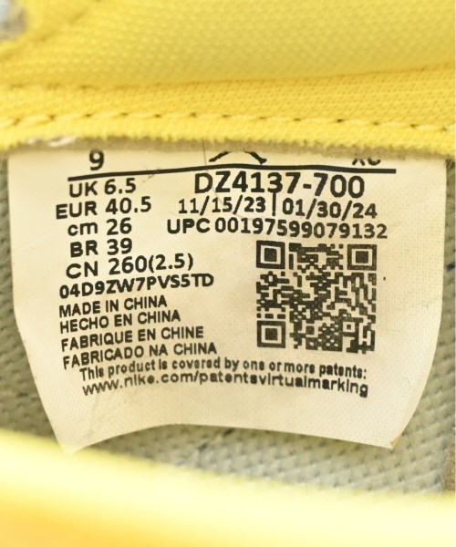 NIKE（ナイキ）スニーカー 青 サイズ:26cm メンズ/2200637990011