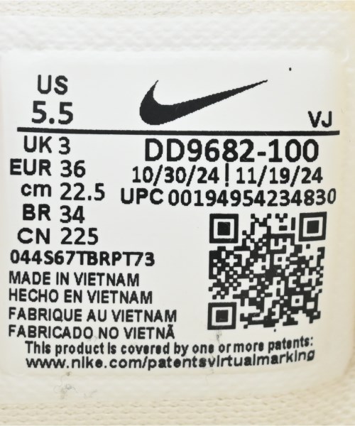 NIKE（ナイキ）スニーカー 白 サイズ:22.5cm レディース/2200638215175