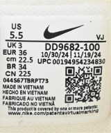 NIKE（ナイキ）スニーカー 白 サイズ:22.5cm レディース/2200638215175