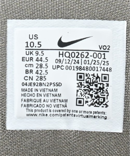 NIKE（ナイキ）スニーカー 青 サイズ:28.5cm メンズ/2200636280410