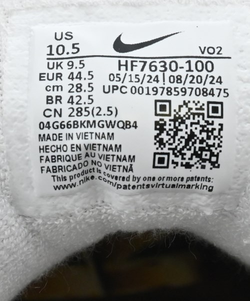 NIKE（ナイキ）スニーカー 白 サイズ:28.5cm メンズ/2200636280427