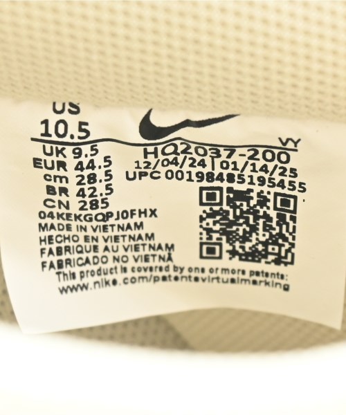 NIKE（ナイキ）スニーカー ベージュ サイズ:28.5cm メンズ/2200636280458