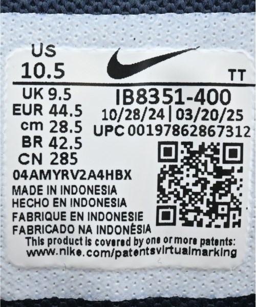 NIKE（ナイキ）スニーカー 紺 サイズ:28.5cm メンズ/2200625966189