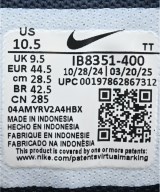 NIKE（ナイキ）スニーカー 紺 サイズ:28.5cm メンズ/2200625966189