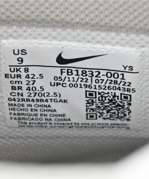 NIKE（ナイキ）スニーカー グレー サイズ:27cm メンズ/2200639902098