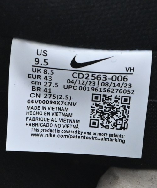 NIKE（ナイキ）スニーカー 黒 サイズ:27.5cm メンズ/2200639902142