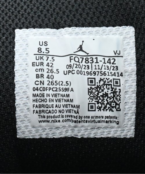 NIKE（ナイキ）スニーカー 白 サイズ:26.5cm メンズ/2200631797081