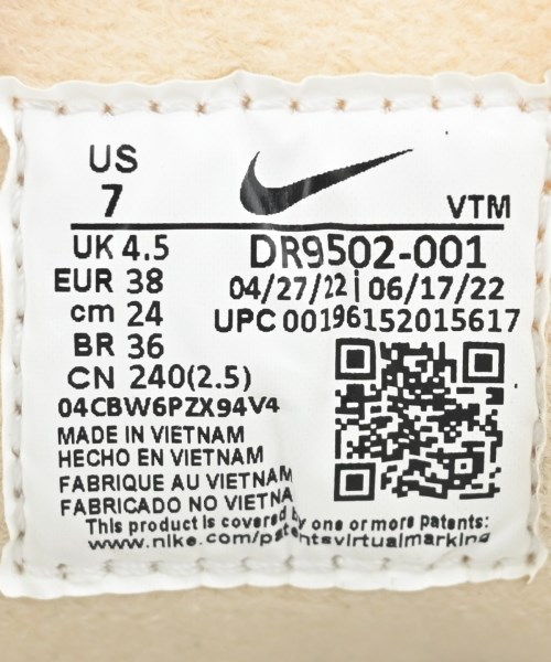 NIKE（ナイキ）スニーカー 白 サイズ:24cm レディース/2200623827307