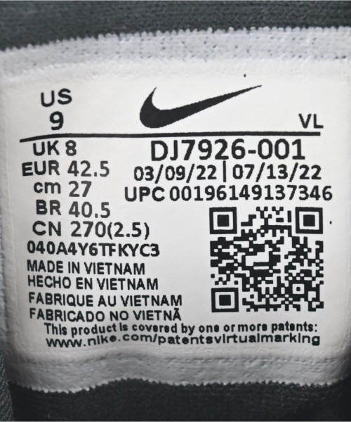 NIKE（ナイキ）スニーカー 黒 サイズ:27cm メンズ/2200639591025