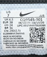 NIKE（ナイキ）スニーカー 黒 サイズ:24cm レディース/2200629382022