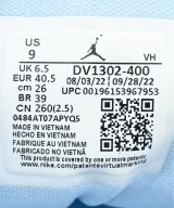 NIKE（ナイキ）スニーカー 青 サイズ:26cm メンズ/2200641571435