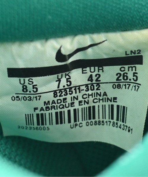 NIKE（ナイキ）スニーカー 緑 サイズ:26.5cm メンズ/2200641571640