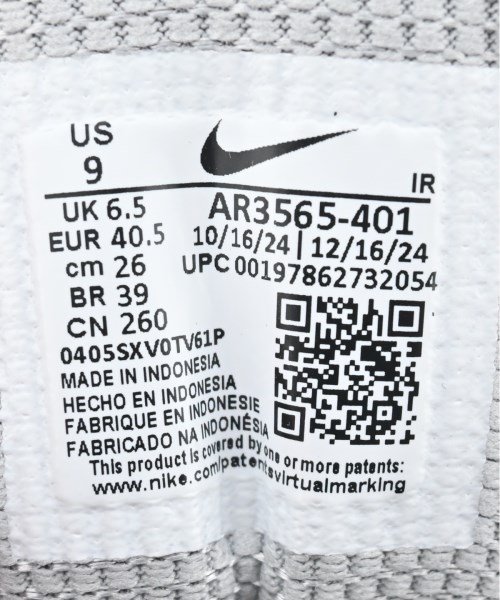 NIKE（ナイキ）スニーカー 青 サイズ:26cm メンズ/2200641556029