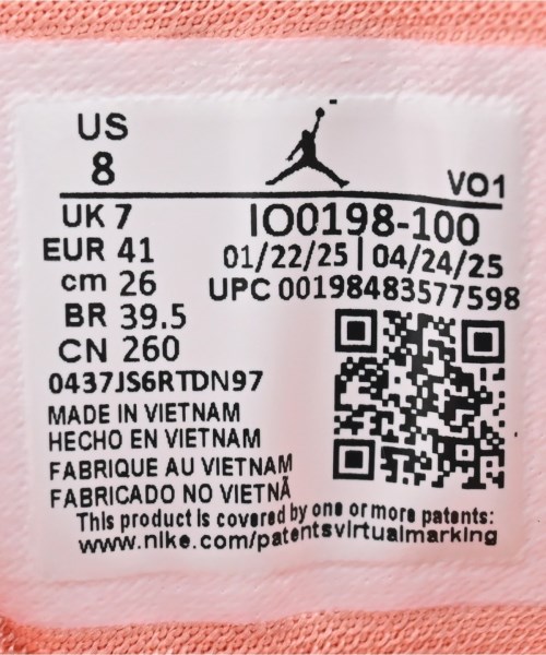 NIKE（ナイキ）スニーカー グレー サイズ:26cm メンズ/2200642039019