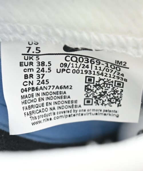 NIKE（ナイキ）スニーカー 白 サイズ:24.5cm レディース/2200641274077