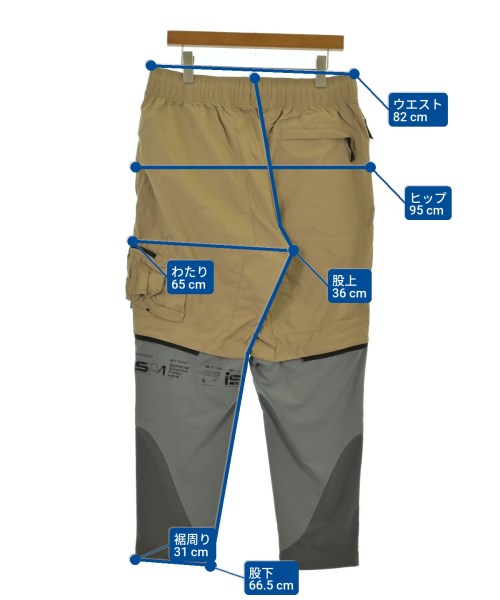 NIKE（ナイキ）その他 ベージュ サイズ:XL メンズ/2200642219091