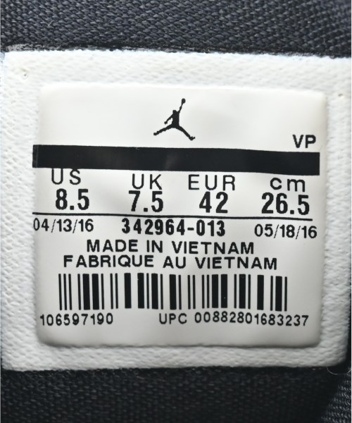 NIKE（ナイキ）スニーカー 黒 サイズ:26.5cm メンズ/2200642353054