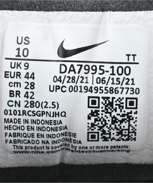 NIKE（ナイキ）スニーカー 白 サイズ:28cm メンズ/2200630037096