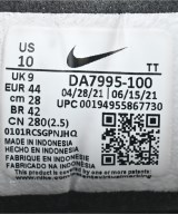 NIKE（ナイキ）スニーカー 白 サイズ:28cm メンズ/2200630037096