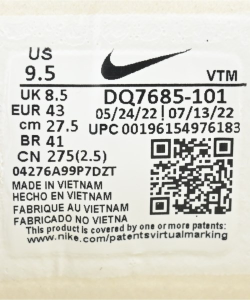 NIKE（ナイキ）スニーカー 白 サイズ:27.5cm メンズ/2200630037164