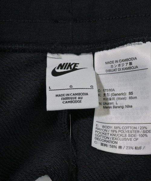 NIKE（ナイキ）ショートパンツ 黒 サイズ:L メンズ/2200622282428