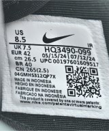 NIKE（ナイキ）スニーカー シルバー サイズ:26.5cm メンズ/2200643021464