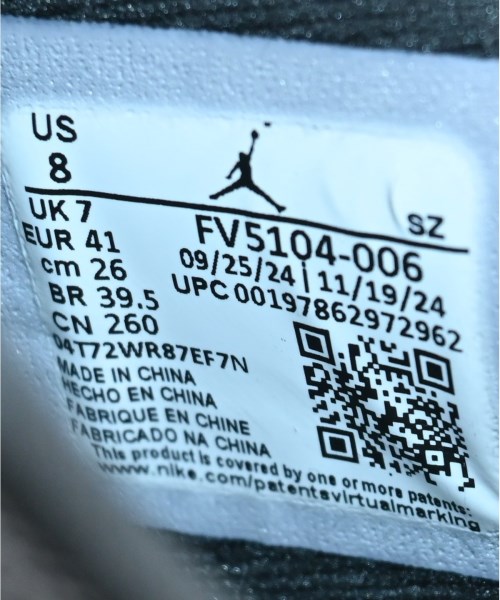 NIKE（ナイキ）スニーカー 黒 サイズ:26cm メンズ/2200643238091