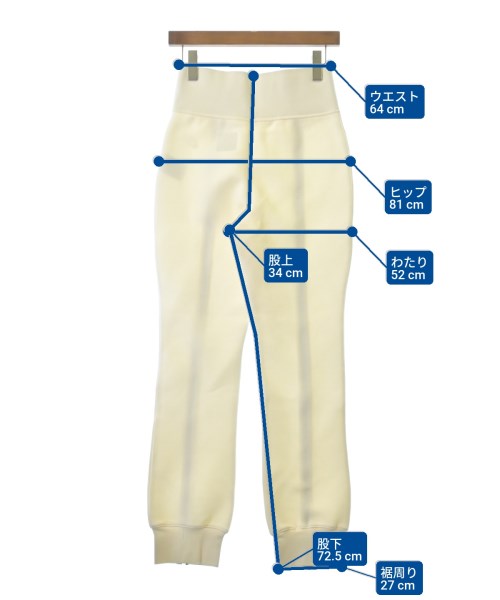 NIKE（ナイキ）スウェットパンツ 白 サイズ:M レディース/2200642263414