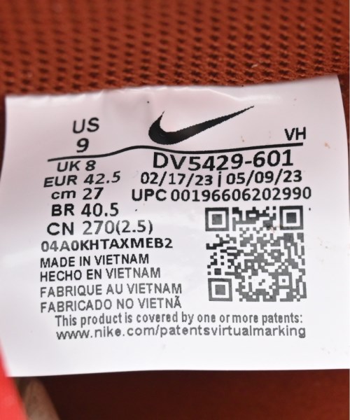 NIKE（ナイキ）スニーカー オレンジ サイズ:27cm メンズ/2200642378071