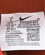 NIKE（ナイキ）スニーカー オレンジ サイズ:27cm メンズ/2200642378088