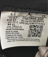 NIKE（ナイキ）スニーカー 茶 サイズ:27.5cm メンズ/2200643554115