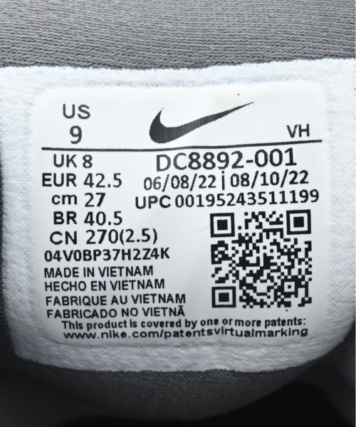 NIKE（ナイキ）ブーツ 黒 サイズ:27cm メンズ/2200642636232