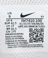 NIKE（ナイキ）スニーカー グレー サイズ:27cm メンズ/2200643797130