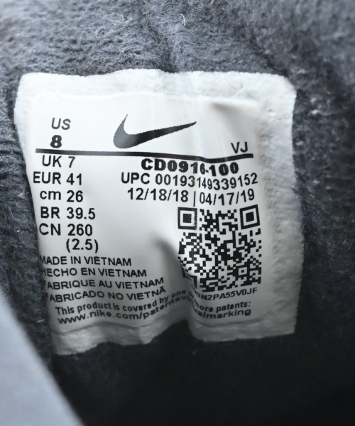 NIKE（ナイキ）スニーカー 白 サイズ:26cm メンズ/2200644021081