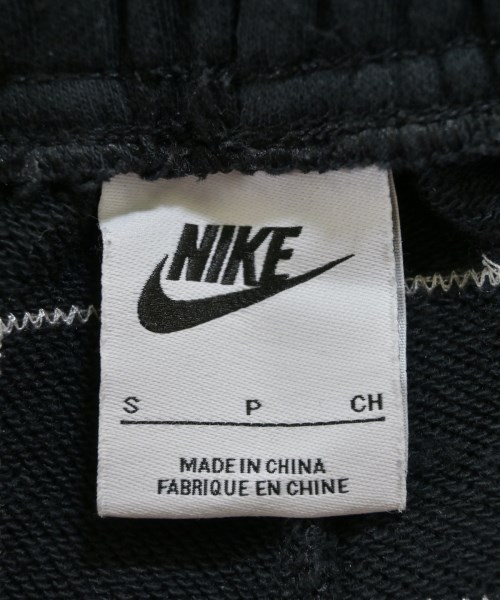 NIKE（ナイキ）スウェットパンツ 黒 サイズ:S レディース/2200644027045