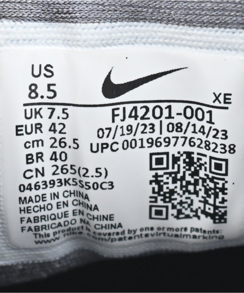 NIKE（ナイキ）スニーカー グレー サイズ:26.5cm メンズ/2200643129351