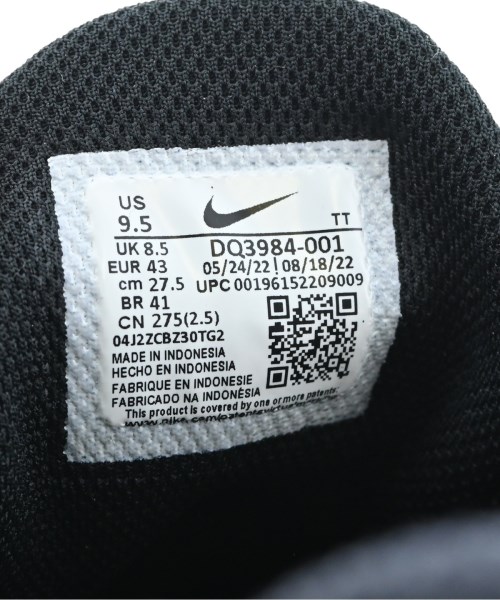 NIKE（ナイキ）スニーカー グレー サイズ:27cm メンズ/2200644037082