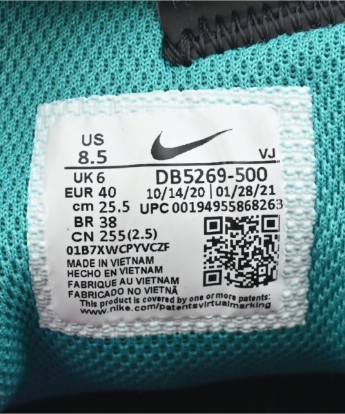 NIKE（ナイキ）スニーカー ピンク サイズ:25.5cm レディース/2200537961043