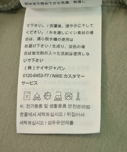 NIKE（ナイキ）スウェット カーキ サイズ:S メンズ/2200538057073