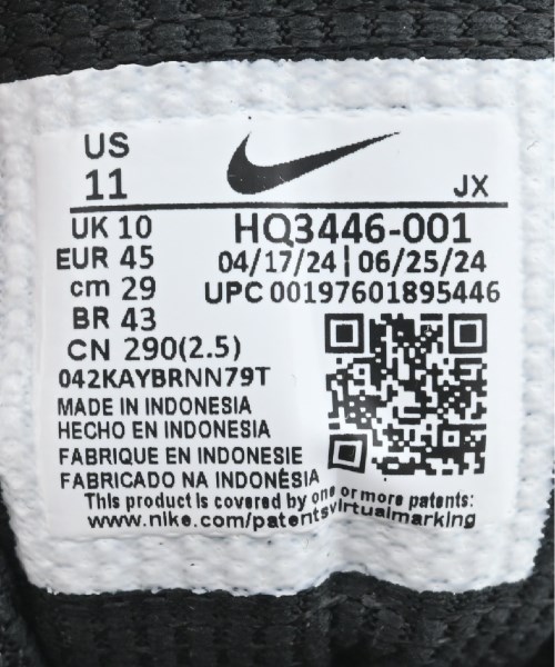 NIKE（ナイキ）スニーカー 青 サイズ:29cm メンズ/2200537891050