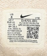 NIKE（ナイキ）スニーカー ベージュ サイズ:26cm メンズ/2200596326029