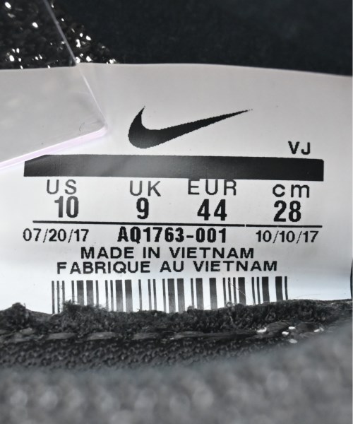 NIKE（ナイキ）スニーカー 黒 サイズ:28cm メンズ/2200593198872