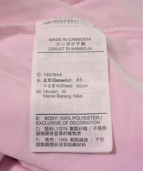 NIKE（ナイキ）Tシャツ・カットソー ピンク サイズ:M レディース/2200528410031