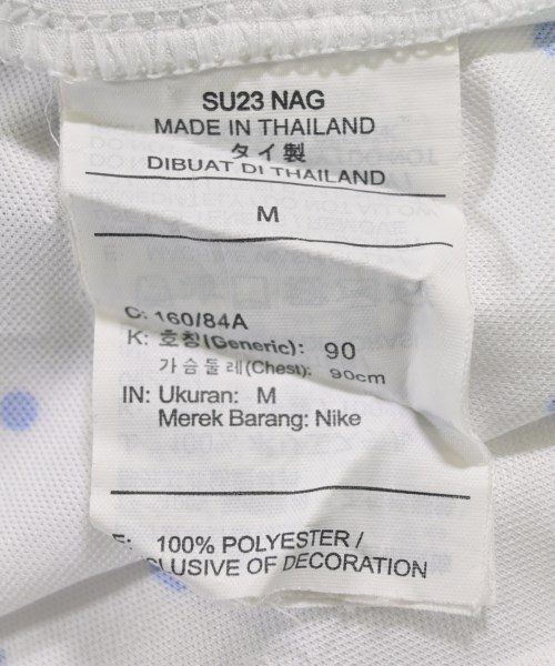 NIKE（ナイキ）Tシャツ・カットソー 白 サイズ:M レディース/2200535178115