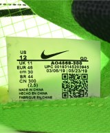 NIKE（ナイキ）スニーカー 緑 サイズ:30cm メンズ/2200545429146
