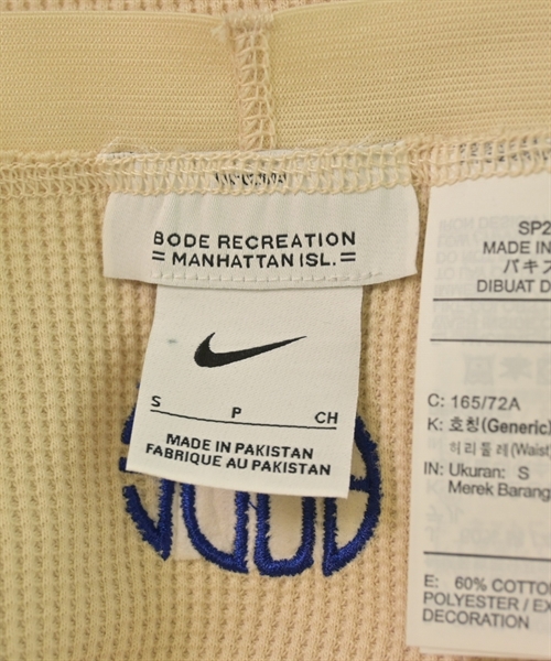 NIKE（ナイキ）その他 ベージュ サイズ:S メンズ/2200485300031
