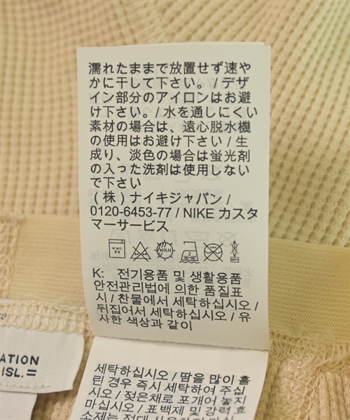 NIKE（ナイキ）その他 ベージュ サイズ:S メンズ/2200485300031