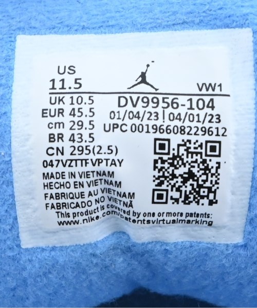 NIKE（ナイキ）スニーカー 白 サイズ:29.5cm メンズ/2200552070072