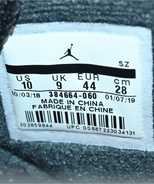 NIKE（ナイキ）スニーカー 黒 サイズ:28cm メンズ/2200621250206