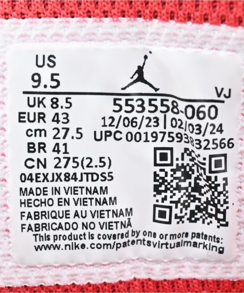 NIKE（ナイキ）スニーカー グレー サイズ:27.5cm メンズ/2200621554045